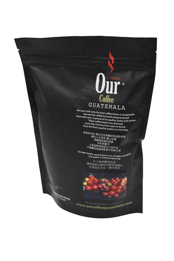 NUESTRO CAFE _ Antigua Honey _ Posterior.png