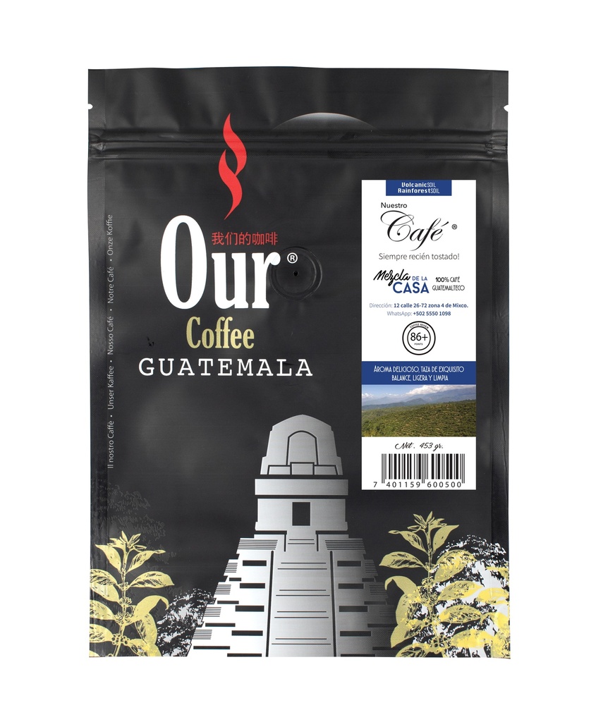 Libra Café Gourmet De La Casa